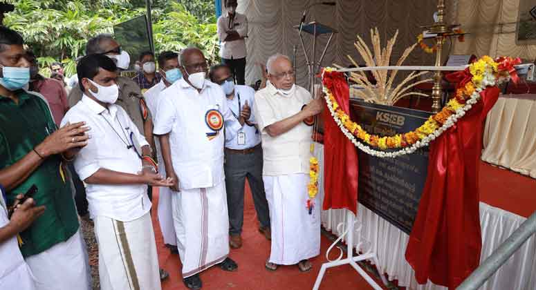 Minister of State for Power and Energy Shri K Krishnankutty said that hydro power plants like Idukki Phase II are essential for the industrial development of the state.