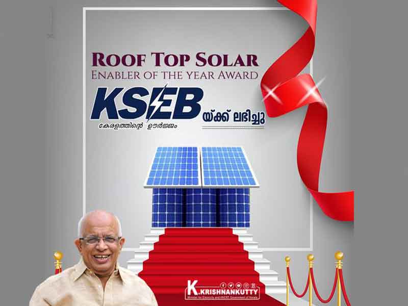 Solar Award for KSEBL