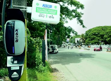 KSEB has simplified electric vehicle charging