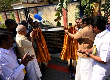 The first solarized electric vehicle charging station has started functioning in Vadakarapati Gram Panchayat