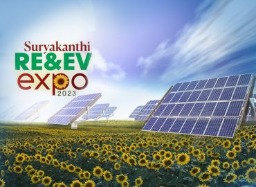 Anert's Sunflower 2023 Expo