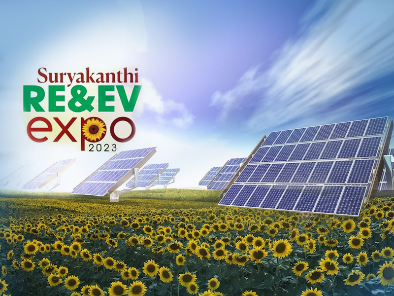 Anert's Sunflower 2023 Expo