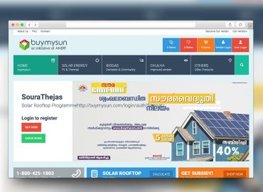 Solar City Project: Website for information