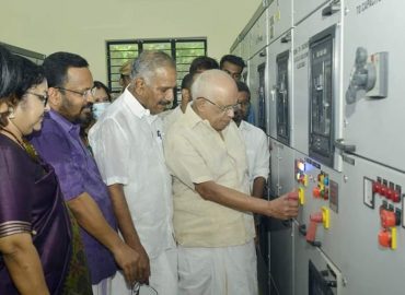 The substation, which is part of the Puttur Zoological Park project, has started operations