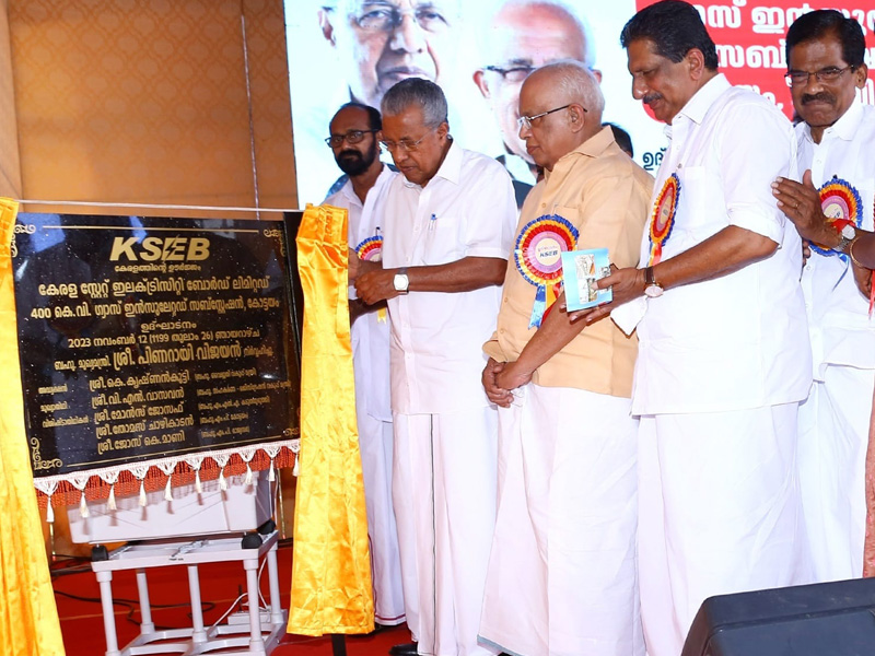 The state's first 400 KV gas insulated substation has started operations at Kuravilangadu