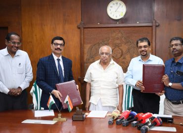 A power purchase agreement of 500 MW was handed over to Solar Energy Corporation