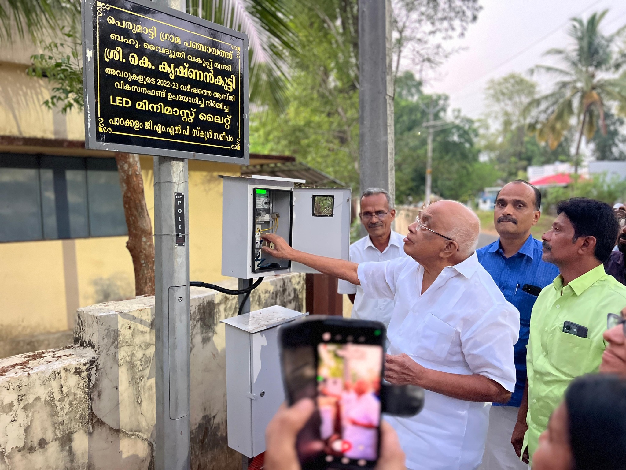 14 more mini mast lights in Chittoor constituency