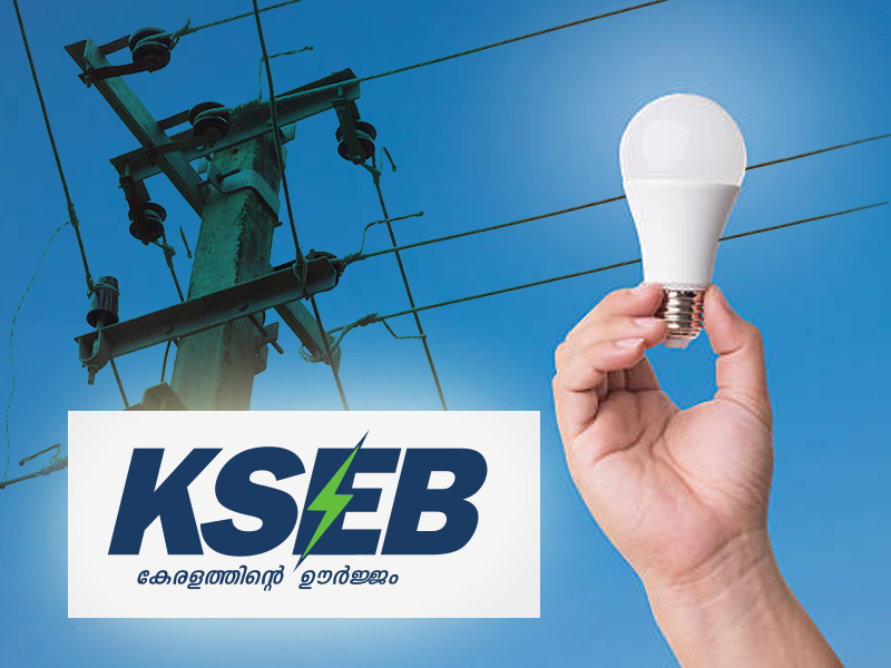 Vallur village in Puthur gram panchayat, which has been facing power outages for weeks, can now sleep without fear. Marottichal - Vallur interlink electricity connection inaugurated